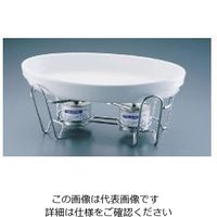 遠藤商事 SAレ・アール 小判グラタンセット 2-3011-44W 1セット 62-6659-08（直送品）