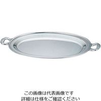 遠藤商事 UK18ー8バロン小判チェーフィング用 フードパン浅型 20インチ 62-6660-13 1個（直送品）