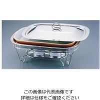 遠藤商事 SAブローニュ 角チェーフィング (目皿付) 6-1011-44B 1個 62-6659-32（直送品）