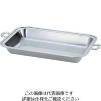 遠藤商事 UK18ー8バロン角チェーフィング用 フードパン深型 16インチ 62-6659-87 1個（直送品）