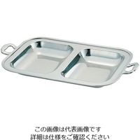 遠藤商事 UK18ー8バロン角チェーフィング用 フードパンダブル 26インチ 62-6659-94 1個（直送品）