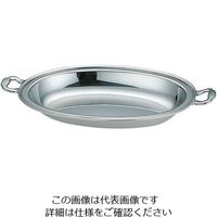 遠藤商事 UK18ー8バロン小判チェーフィング用 フードパン深型 24インチ 62-6660-18 1個（直送品）