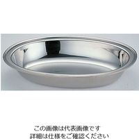 遠藤商事 UK18ー8バロン小判チェーフィング用 ウォーターパン 18インチ 62-6660-20 1個（直送品）