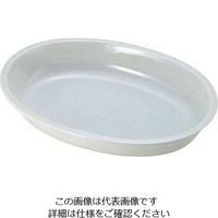 三宝産業 UK18ー8バロン小判チェーフィング 用陶器 151/2インチ 62-6660-23 1個（直送品）