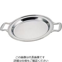 遠藤商事 UK18-8ユニット丸湯煎用 フードパン 浅型