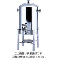 三宝産業 UK18ー8コーヒーアーン (固形ランプ付) 62-6664-12 1個（直送品）