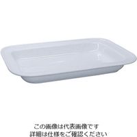 アズワン ビュッフェ用フードパン A (Dー167) 62-6665-19 1個（直送品）