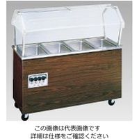 VOLLRATH ポータブル ホットフードステーション(4槽) No.34545 1台 62-6665-48（直送品）