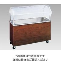 VOLLRATH ポータブル コールドフードステーション No.34550 1台 62-6665-49（直送品）