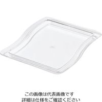 カーライルフードサービスプロダクツ モジュラーディスプレイ リッド サードサイズパン用 62-6667-38 1個（直送品）