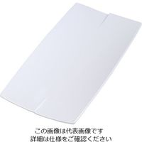 カーライルフードサービスプロダクツ カーライル レイヴ レクタングルプレート M ホワイト 33322 62-6667-98 1個（直送品）