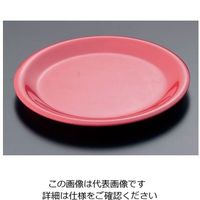 カーライルフードサービスプロダクツ カーライル シーラス ディナープレート 23cm 33004 レッド 62-6668-21 1個（直送品）