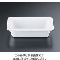 遠藤商事 メイフェア ガストロノームディッシュ 1/4 25mm PA243 62-6672-60 1個（直送品）