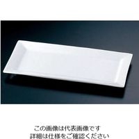 ミヤザキ食器 グランデビアンカ 長角プレート GB0953 (M) 62-6673-79 1枚（直送品）