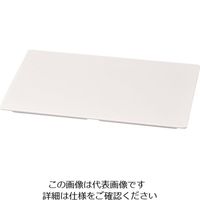 若泉漆器 メラミン 長角平型プレート 52cm 62-6675-20 1個（直送品）