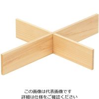 リビングカマトク 以為 日光杉・桧ガストロノームパン用仕切 1/2用 4ヶ仕切 62-6675-58 1個（直送品）