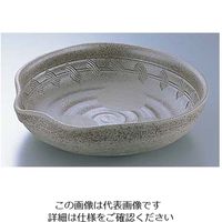 エムズジャパン 炭化土ぼたもち8.5大皿 深 B03-30 1個 62-6675-74（直送品）