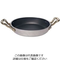 アズワン セルヴィン・ターヴォラ アルミPTFE サービングパン14cm 62-6676-84 1個（直送品）