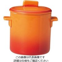 ミヤザキ食器 ソレイユ 蓋付カップ SS SO4808 オレンジ 62-6678-10 1個（直送品）