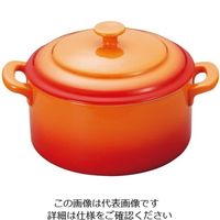 ミヤザキ食器 ソレイユ ラウンドキャセロール S SO0810 オレンジ 62-6678-16 1個（直送品）