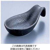 エムズジャパン 平レンゲ 黒備前 D-137 1個 62-6678-69（直送品）