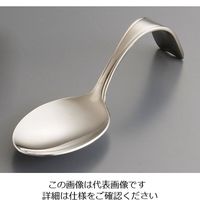 フジヒロ産業 スタッキング アミューズメントスプーン 大 62-6678-93 1個（直送品）