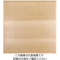 遠藤商事 木製ボード 0631B 1枚 62-6681-45（直送品）