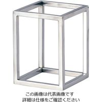 ミヤザキ食器 ステンレスライザー E RS2459 1個 62-6681-62（直送品）