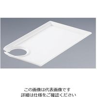 Revol レヴォル カクテルプレート 636413 1枚 62-6680-45（直送品）