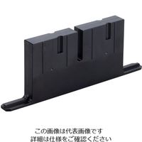 遠藤商事 デリステージ用パーツ ベース 62-6680-60 1個（直送品）