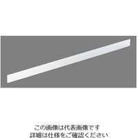 遠藤商事 デリステージ用パーツ コロビ止め 62-6680-62 1個（直送品）