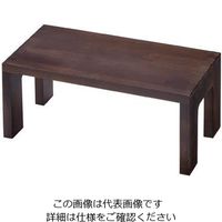 遠藤商事 木製デコール(長角型) 大 OR-301 1個 62-6680-83（直送品）