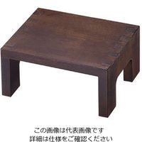 遠藤商事 木製デコール(長角型) 小 OR-304 1個 62-6680-86（直送品）