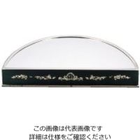 三宝産業 UK18ー8半丸型ミラープレート 24インチ(ブラックアクリル) 62-6682-80 1枚（直送品）