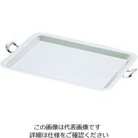 三宝産業 UK18ー8ロイヤル カナッペトレー (手付)S 62-6683-53 1枚（直送品）