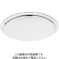 三宝産業 UK18ー8丸盆〈B渕〉 18インチ 62-6685-05 1枚（直送品）