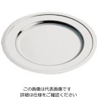 和田助製作所 SW18ー8プレーン丸皿 20インチ 62-6685-55 1枚（直送品）