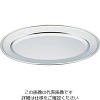 三宝産業 UK18ー8 B渕小判皿 10インチ 62-6686-69 1枚（直送品）