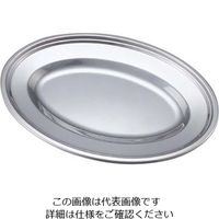 イケダ エコクリーン IKD18ー8小判皿 14インチ 62-6687-23 1枚（直送品）