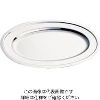 和田助製作所 SW18ー8プレーン小判皿 18インチ 62-6687-67 1枚（直送品）