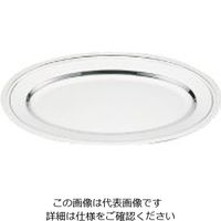 和田助製作所 SW18ー8モンテリー小判皿 10インチ 62-6688-09 1枚（直送品）