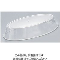 和田助製作所 SW魚アクリルカバー 26インチ用 62-6689-83 1個（直送品）
