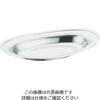 和田助製作所 SW18ー8モンテリーベーカー皿 62-6690-31 1枚（直送品）