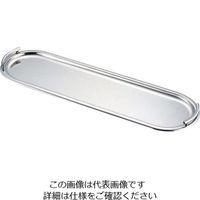 三宝産業 UK18ー8小判ケーキプレート L 62-6692-11 1個（直送品）