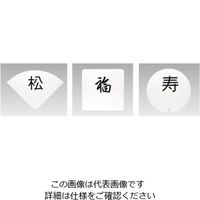三宝産業 UK テーブルナンバースタンド用プレート 丸型 行書・教科書体用無地 62-6696-65 1枚（直送品）