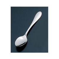 遠藤商事 SA18ー12オリエント ライスメニュースプーン(S) 62-6700-16 1本（直送品）