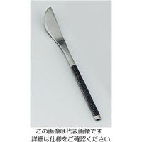 サクライ ステンレス布着せカトラリー 紗綾(さや) 和菓子ナイフ 漆黒 62-6721-41 1本（直送品）
