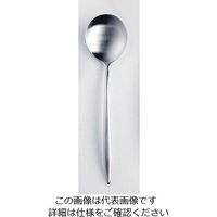 サクライ 18ー10シャラクモノ Kシリーズ ブイヨンスプーン 62-6720-77 1本（直送品）