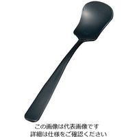 若泉漆器 アイスクリームスプーン 黒 1ー772ー17 62-6722-34 1本（直送品）