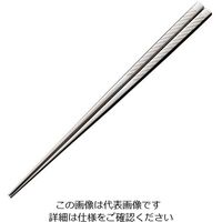 トーダイ 18ー8 ステンレス箸 タイプF 62-6727-54 1膳（直送品）